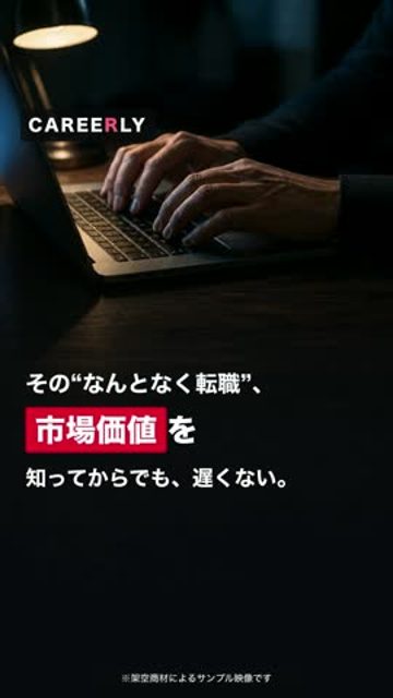 見本 1