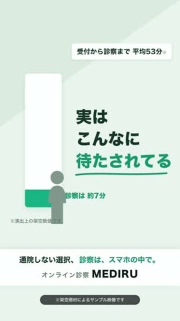 見本 3