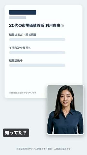 見本 5